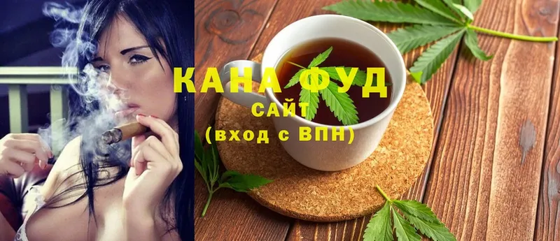 Canna-Cookies марихуана  Каменск-Шахтинский 