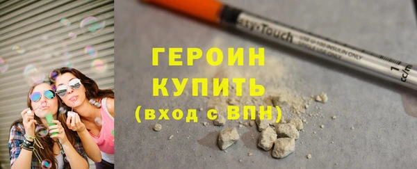 прущие крисы Верея