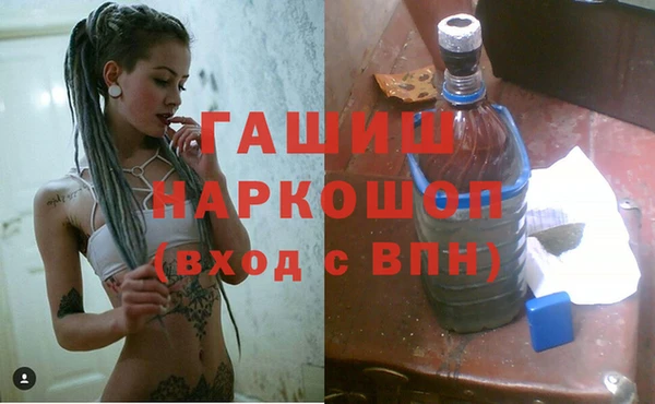 ПСИЛОЦИБИНОВЫЕ ГРИБЫ Верхний Тагил